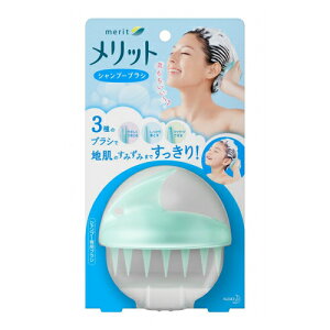 �ԉ��@�����b�g�@�V�����v�[�u���V