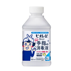 _30聙SiΏ10%OFFN[|^ԉ@rIu@w̏ŉt@u^p@400mlyq@ہ@t̃^Cv@ECX@׋ہ@w򕔊Oi@ێzz