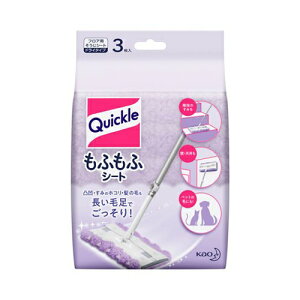 ԉ@NCbNCp[@ӂӃV[g@3