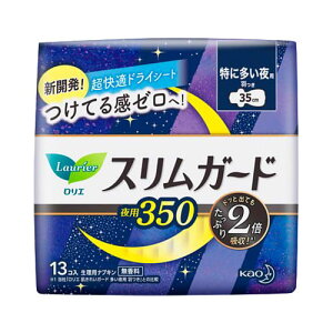 _30聙SiΏ10%OFFN[|^ԉ@G@XK[h@ɑp350@13