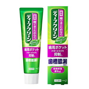 ԉ@fB[vN[@pn~KL@100gyn~KL tbf \h L\h  Nz