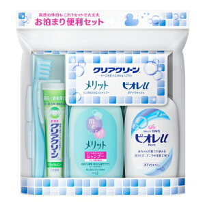 _3Ԍ聙SiΏ10%OFFN[|^ԉ@NAN[gїp@Zbgyn~KL N q Vv[ {fB\[v s oz