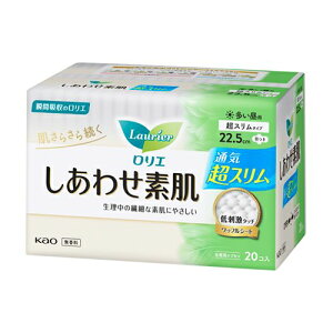 _20聙SiΏ10%OFFN[|^ԉ@G@킹f@ʋCX@p22D5cm@H@20