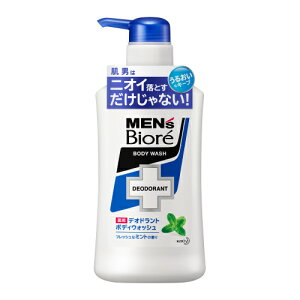 ԉ@YrI@pfIhg{fBEHbV@tbVȃ~g̍@{́yq C {fBPA ̏L pz