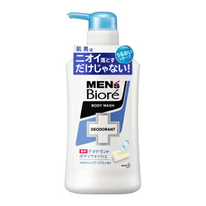 ԉ@YrI@pfIhg{fBEHbV@̂邹̍@{́yq C {fBPA ̏L pz