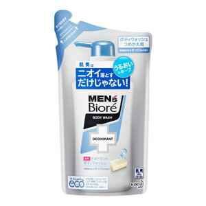 ԉ@YrI@pfIhg{fBEHbV@̂邹̍@߂pyq C {fBPA ̏L pz