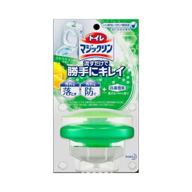 【訳あり】花王　トイレマジックリン　流すだけで勝手にキレイ　シトラスミントの香り　本体　80g【在庫限り 数量限定】