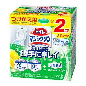 _5`7SiΏ10%OFF^ԉ@gC}WbNɃLC@VgX@tց@80g×2y֊ jIC  z