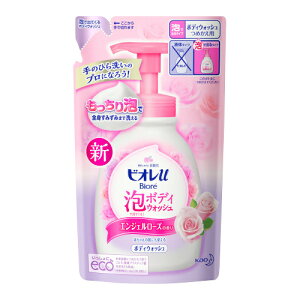 ԉ@rIu@AŏoĂ{fBEHbV@GWF[Y̍@߂p@480mlyq C {fBPA ̏L pz