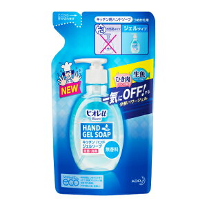 ԉ@rIu@Lb`nhWF\[v@@lց@200mlyq {fBPA Ό nh\[vz