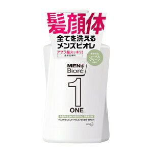 ԉ@YrIONE@I[CSg򗿁@u₩ȃn[oO[̍@{́@480ml