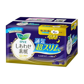 花王　ロリエ　しあわせ素肌　通気超スリム　特に多い夜用40cm　羽つき　9個