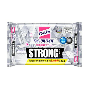 ԉ@NCbNCp[@̋zEGbgV[g@XgO@12