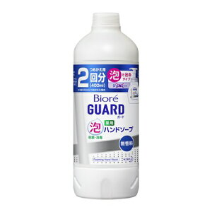 _30聙SiΏ10%OFFN[|^ԉ@rIK[h@pAnh\[v@@߂p@400mlyq {fBPA Ό nh\[vz