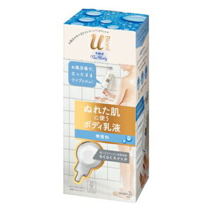 _3Ԍ聙SiΏ10%OFFN[|^ԉ@rIu@U@{fB@ʂꂽɎg{fBt@@300ml