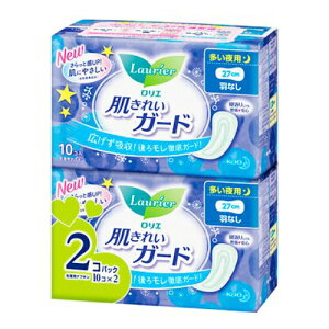 花王 ロリエ 肌きれいガード ふつうの日用 羽つき 20個×2