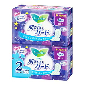 _5`7ISi5OFFN[|^ԉ@G@ꂢK[h@p@H@9×2