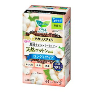 ԉ@G@ꂢX^C@ɏWz@OCh@VRRbg100p[Zg@44R