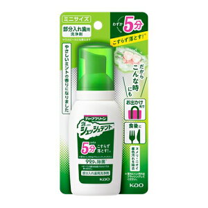 ԉ@fB[vN[@VbVfg@~jTCY@80mlyq N `  z