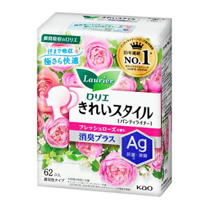 \30日限定☆全商品対象10%OFFクーポン/花王 ロリエ きれいスタイル フレッシュローズの香り 消臭プラス 62個