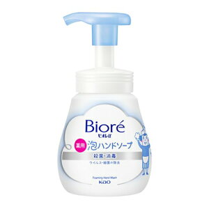 _30聙SiΏ10%OFFN[|^ԉ@rIu@Anh\[v@|v@240mlyq {fBPA Ό nh\[vz