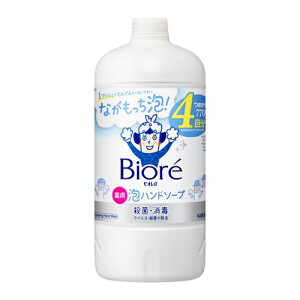 \30日限定☆全商品対象10%OFFクーポン/花王 ビオレu 泡ハンドソープ つめかえ用 770ml【衛生 ボディケア 石鹸 ハンドソープ】