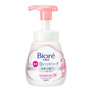 _30聙SiΏ10%OFFN[|^ԉ@rIu@Anh\[v@t[c̍@|v240mlyq Ό ECX E z