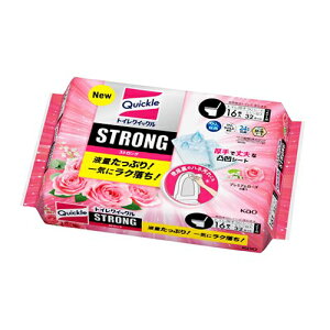 _4E5!Si10OFFN[|^ԉ@gCNCbN@XgO@v~A[Y̍@߂p@@16