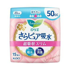 _3Ԍ聙SiΏ10%OFFN[|^ԉ@G@sAz@zX@50cc@15