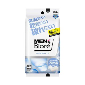 _5`7ISi5OFFN[|^ԉ@YrI@tFCXV[g ̂΂̍ 34yҏ΍ PA PAz