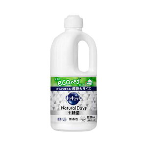_8-11!Si10OFFN[|^ԉ@LLbg@Natural Days{ ߂ 1250mlyHp e Fz