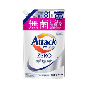 ԉ@A^bNZERO@߂810g