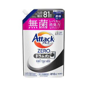 _4E5!Si10OFFN[|^ԉ@A^bNZERO@h ߂810g