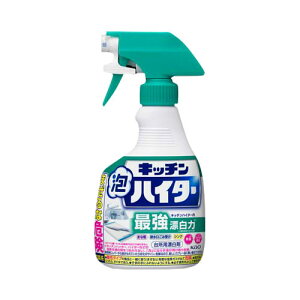 ԉ@Lb`AnC^[@nfBXv[{ 400mly|  L Yz