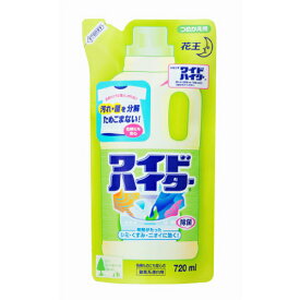 花王　ワイドハイター つめかえ用【 酸素系 漂白 シャツ 体操着 】