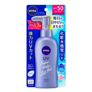 _2Ԍ聙SiΏ10%OFFN[|^ԉ@jxAUV@EH[^[WF@SPF50 |v140gyĂ~ z