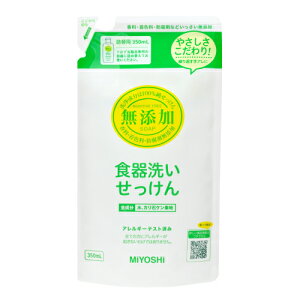 ~VΌ@Y@H􂢂@l֗p@X^fBO^Cv@350ml