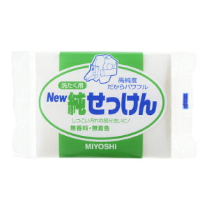 _2Ԍ聙SiΏ10%OFFN[|^~VΌ@NEW