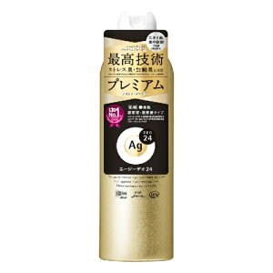 _4E5!Si10OFFN[|^t@CgDfC@G[W[fI24@v~A@fIhgXv[DXijLL