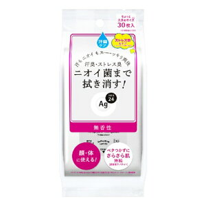 t@CgDfC@G[W[24@NAV[V[gn@@30