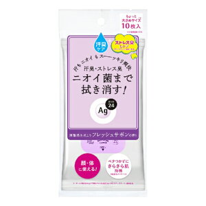 _3Ԍ聙SiΏ10%OFFN[|^t@CgDfC@G[W[24@NAV[V[gn@tbVT{@10