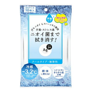 t@CgDfC@G[W[24@NAV[V[gn@N[@10