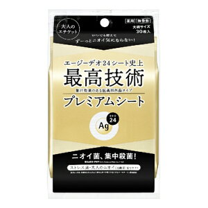 _4E5!Si10OFFN[|^t@CgDfC@G[W[fI24@v~AfIhg@V[V[g@@30