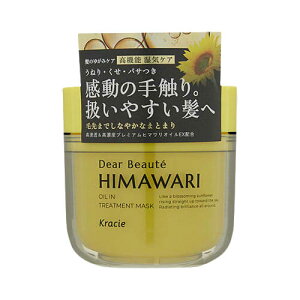 NVG@fBA{[e@䂪݃fB[vyA}XN@180gypi  oX^C C ɂ wAPA 炳z