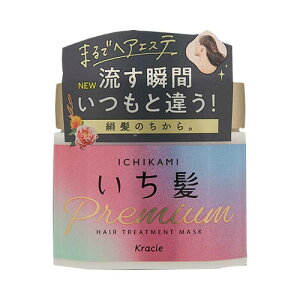 _8-11!Si10OFFN[|^NVG@@v~A@bsO}XN@200g