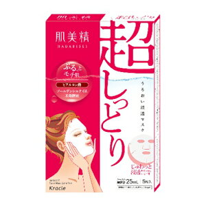 �N���V�G�@�������@���邨���Z���}�X�N�@�������Ƃ�