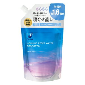 �N���V�G�@�v���X�^�C���@���[�j���O���Z�b�g�E�H�[�^�[�@�V�g���X�n�[�u�̍���@�l�֗p