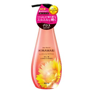 NVG@fBA{[e@ICCRfBVi[@OXyA@|v@500gypi  oX^C C ɂ wAPA 炳z