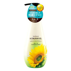 クラシエ ディアボーテ オイルインコンディショナー スムース&リペア ポンプ 500g【入浴用品 髪 バスタイム お風呂 におい ヘアケア さらさら】