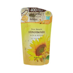 NVG@fBA{[e@ICCVv[@b`yA@l֗p@400mlypi {fB[ oX^C C Tbp 玉 ɂz